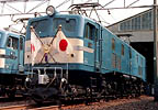 suzuki-ef5874