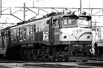 takahashi-ef5859