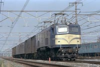 Tc153-501-EF58103