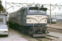Tc153-501-EF58106b