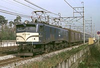 Tc153-501-EF58106