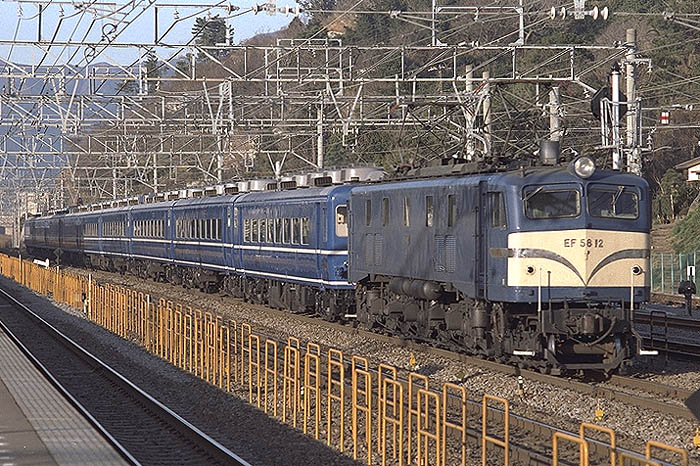 JNR Class EF58 - Wikipedia