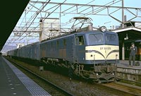 Tc153-501-EF58125