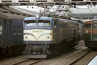 tc153-501-ef58134