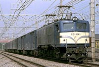 Tc153-501-EF58143
