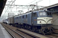 Tc153-501-EF581