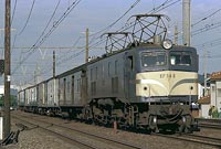 Tc153-501-EF585