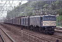 Tc153-501-EF5874