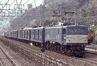 Tc153-501-EF5896
