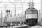 teru-EF5848