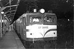 TGS-EF58102