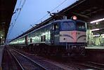 timebokan-ef58126