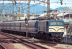 timebokan-ef58150c