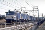 To198403-EF5863