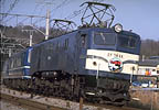 to198403-EF5868A