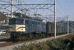 to198403-EF5893