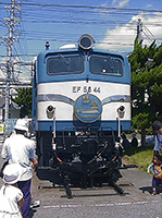 toshi-EF5844