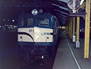 ueno-stn 20-EF5828