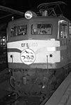 yuji-ef58103