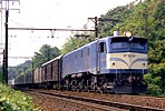 yusha-ef5888