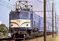 ef5852-ef581