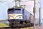 ef5852-ef5863