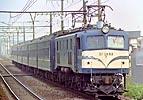 ef5852-ef5869