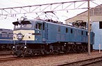 fj62g-ef5836a