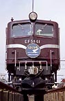 fj62g-ef5861d