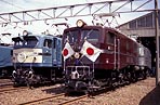 fj62g-ef5861f