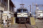 fj62g-ef5866a