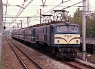 hokkyoku-ef5899