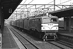 shizuhata-ef5826