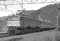 117KM-EF5828