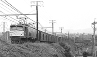 117KM-EF5845