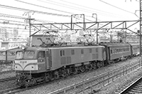 117KM-EF5868