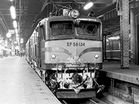 5860-ef58134