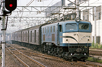 bin-ef58100