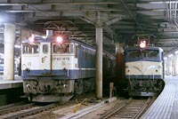 bin-ef58105