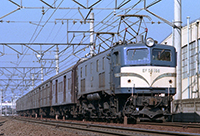 BIN-EF58108