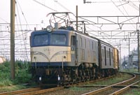 bin-ef5811