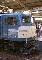 bin-EF58140