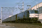 bin-EF58144