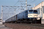 bin-ef58152