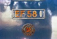 bin-ef581