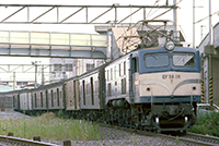 bin-ef5826