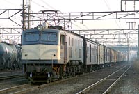 bin-ef582