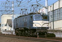 bin-ef582
