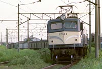 bin-ef583
