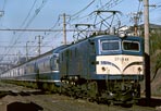 bin-ef5848
